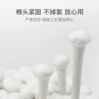 思拓科 婴儿细轴棉签棉棒180支 蘑菇头+螺旋头 细轴双头纸棒棉签棉棒