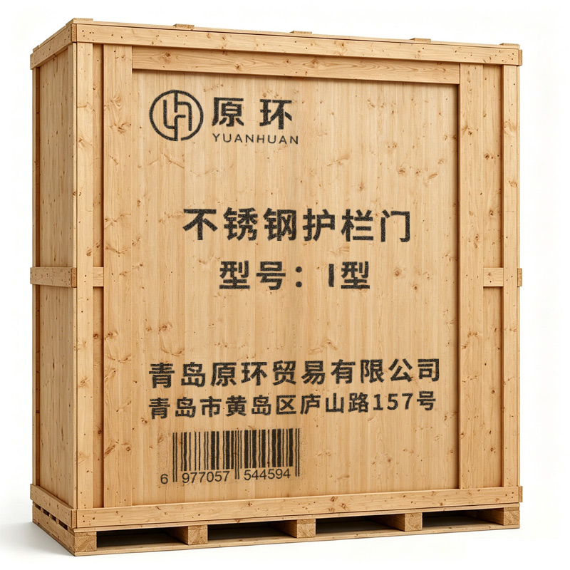 原环 不锈钢门高清大图