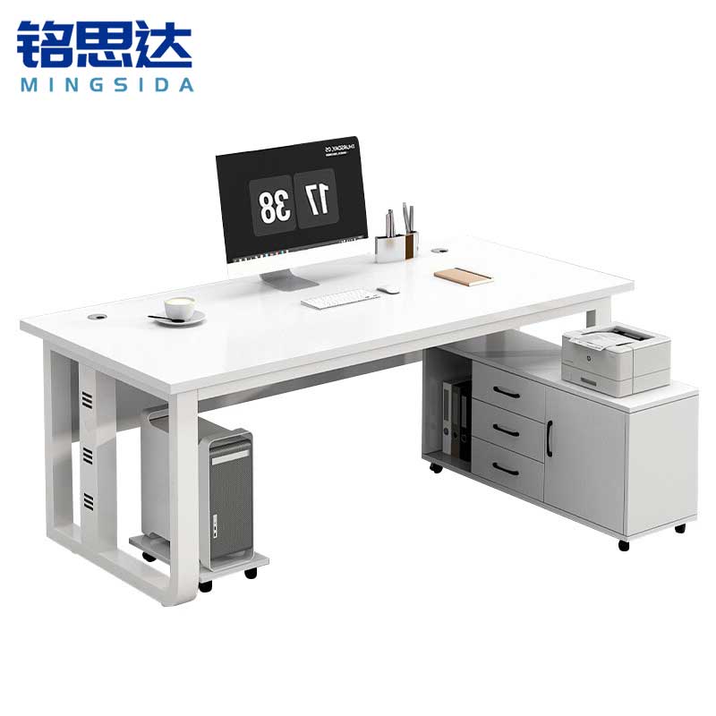 铭思达办公桌高清大图