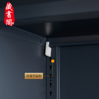 [藏书阁]文件柜 通体双层铁门柜 办公资料柜