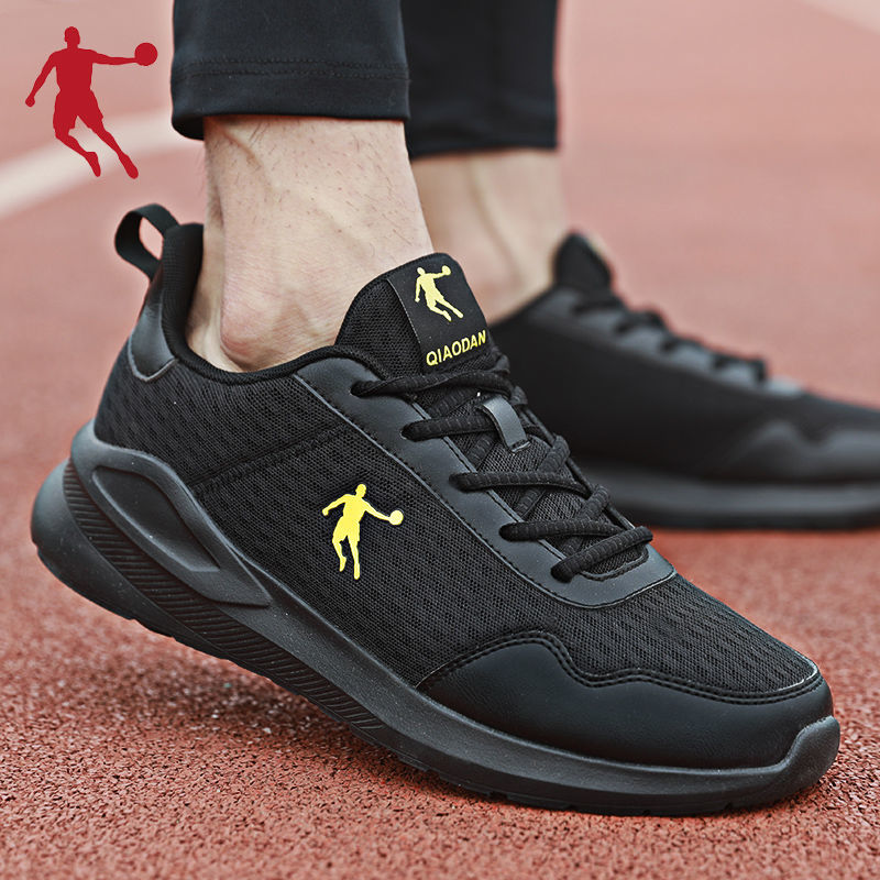 乔丹运动鞋男2022春季新款官方正品轻便黑色休闲鞋子男士跑步鞋