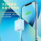 [套装]品胜苹果20W充电器双口(蓝色)+1米PD快充线蓝苹果13Pro/Max/11/xs/8充电插头iPhone12