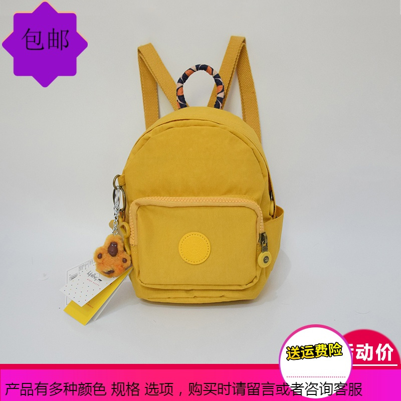 普林迷你双肩包女款mini小号背包猴子米奇屋(