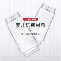 格立高(Geligao)GLG-618迷你小型家用充电便携式电动水果杯小型料理机榨汁机420ML