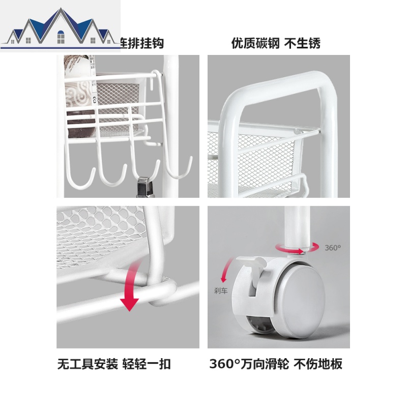 厨房置物架落地式多层蔬菜收纳框水果菜篮架子可移动小手推车家用 三维工匠高清大图