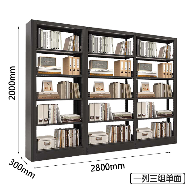 圣承启 档案架 3#个高清大图