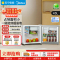 美的(Midea)45升单门迷你小冰箱灵巧小型节能冷藏家用租房宿舍办公室冰箱 BC-45M 白色