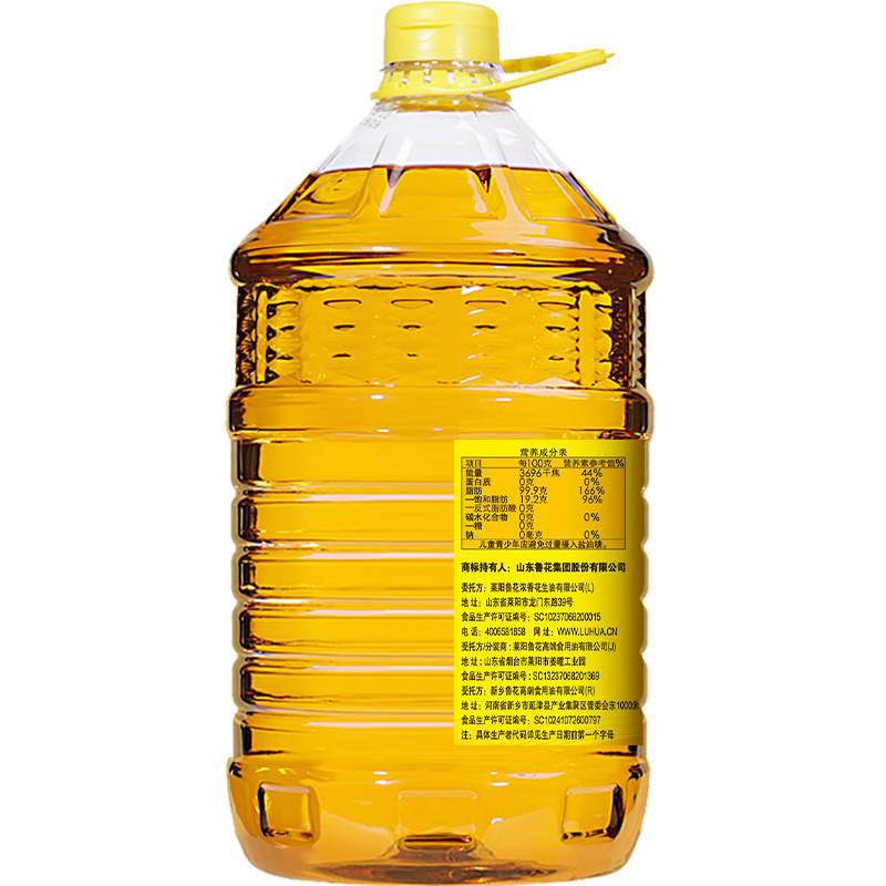 鲁花5S压榨一级花生油5.43L食用油 粮油 礼品 家用炒菜 植物油 送礼佳品 物理压榨高清大图
