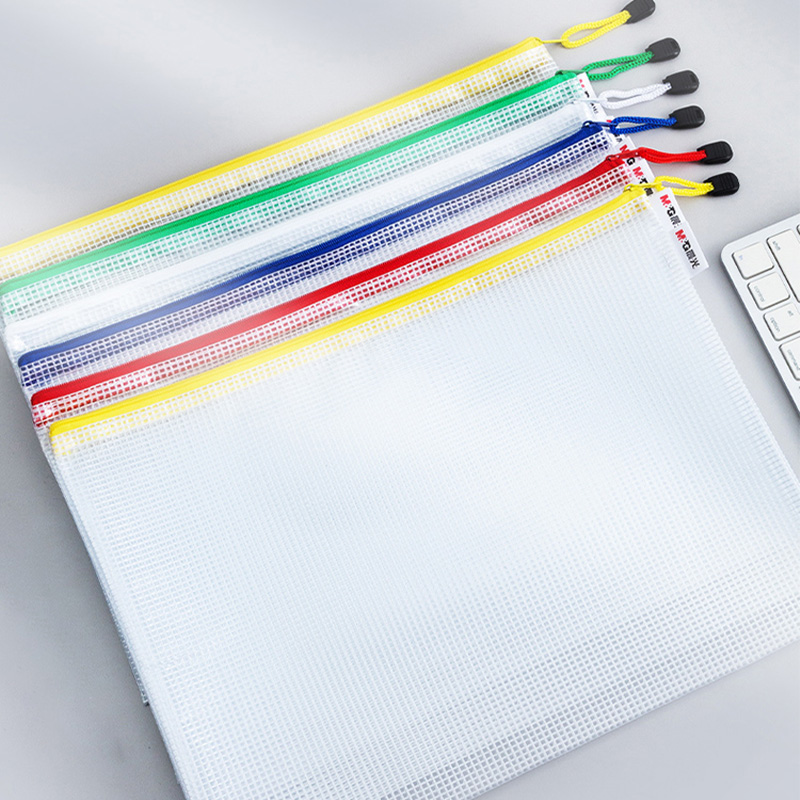 晨光拉链袋A4*10个装网格普惠型ADMN4282(颜色随机)高清大图