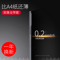 苹果11pro/xr手机壳iPhone11ProMax超薄se磨砂苹果xr保护套xsmax软壳7/8plus防摔6s全包