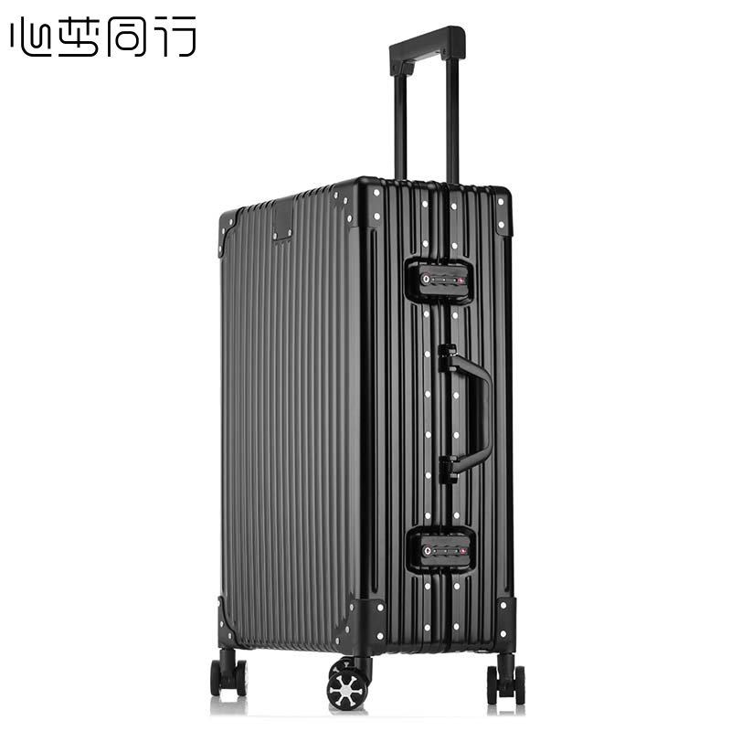 心梦同行全铝镁合金拉杆箱万向轮行李箱金属旅行箱出差密码箱大容量登机箱 黑色26寸 1805/个 黑色 26寸
