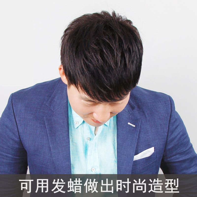 中老年短直发男士假发帅气逼真爸爸假发套中老年男假发透气短发型 [假发全头套]黑色:送发网 假发+送发网夹子