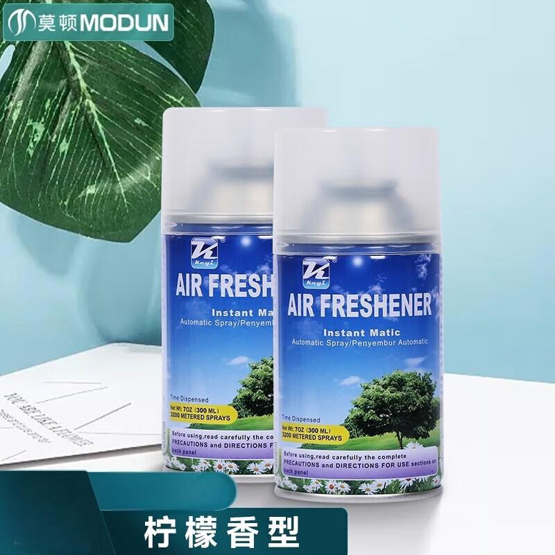 自动喷香机香薰剂柠檬香薰剂每瓶300ml(50瓶)高清大图