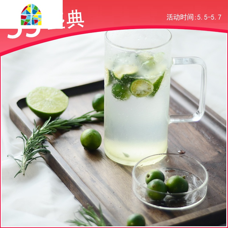 江南生活带盖小号冷水壶夏季果汁壶冷饮壶啤酒杯冷饮杯玻璃花茶杯FENGHOU