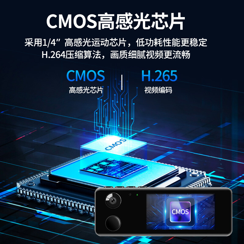 执法1号DSJ-M1pro胸牌式执法记录仪128G 超长续航4800万高清高清大图