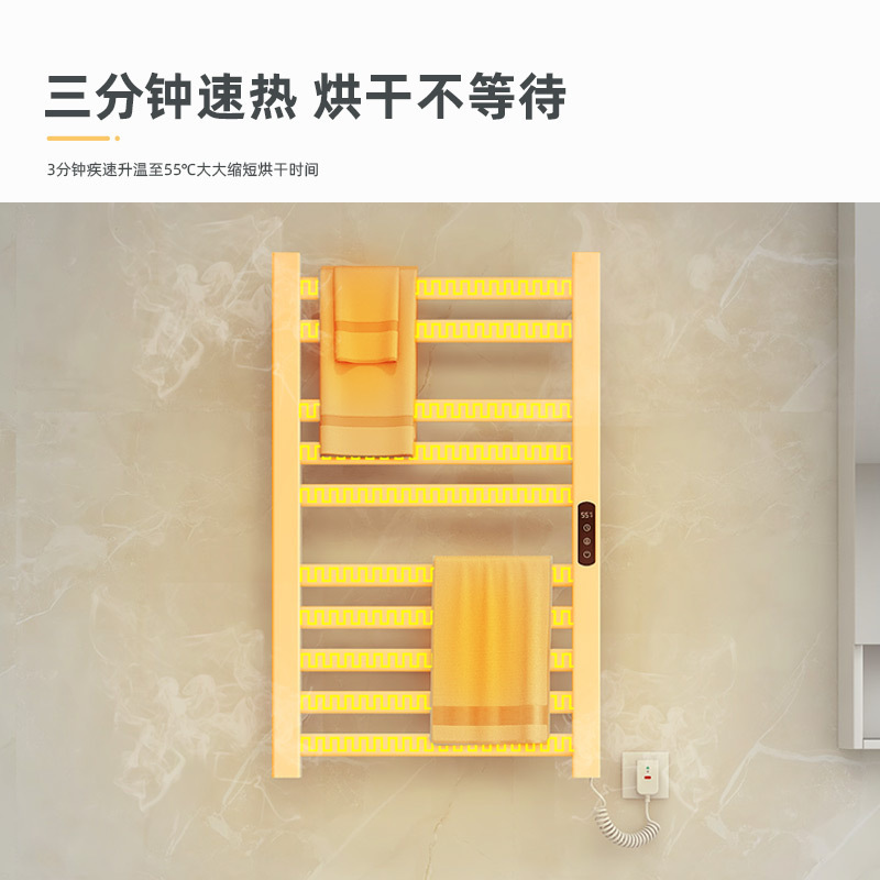 SIOYIE芯毅 智能电热毛巾架家用浴室卫生间毛巾杆电加热恒温浴巾烘干置物架R315(免费安装)高清大图