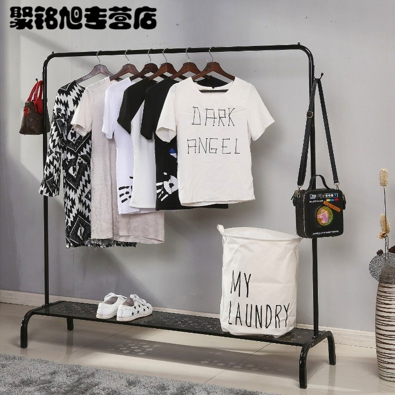 衣帽架简约简易挂衣架落地卧室挂衣服架子多功能晒衣架落地单杆式多款多色多功能住宅家具架类衣帽架