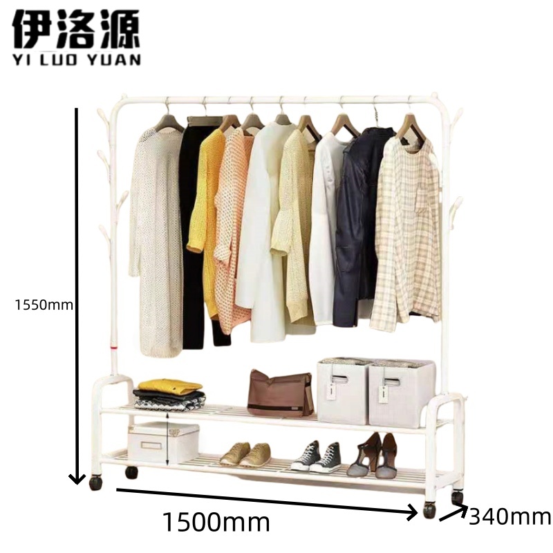 伊洛源 衣帽架挂衣架 白色+钩+双网+轮1500*340*1550mm个 多规格