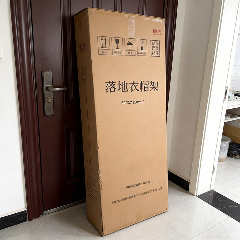 韶车衣帽架高清大图