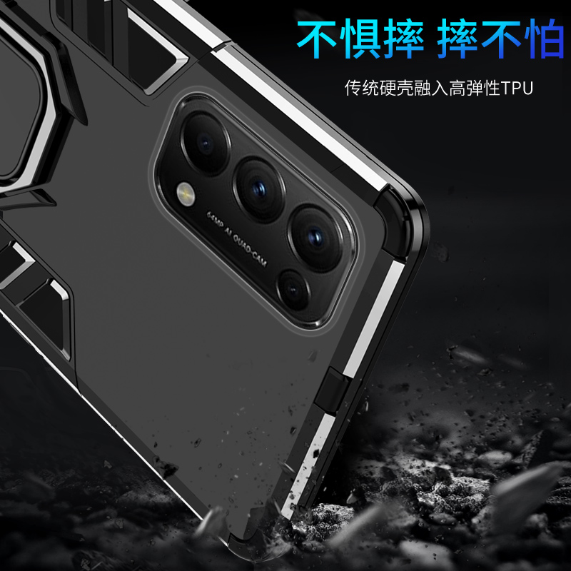 安美宝 opporeno5手机壳全包防摔Reno5pro+保护套5g硅胶opopreno5por外壳oopp潮男新款高清大图