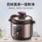 爱仕达 电压力锅 AP-Y40J159(4L/900W)