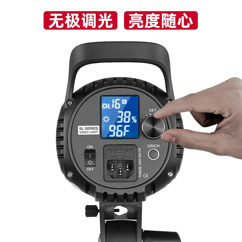 神牛SL60W灯+65cm柔光箱+2.8米灯架