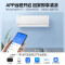 美的(Midea)空调 风尊 1.5p匹新一级能效变频冷暖两用智能壁挂式家用空调挂机KFR-35GW/N8MXC1时尚版