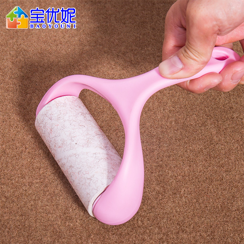 宝优妮粘毛器可撕式粘尘纸滚刷衣服除毛器衣物卷纸吸毛滚筒沾毛器