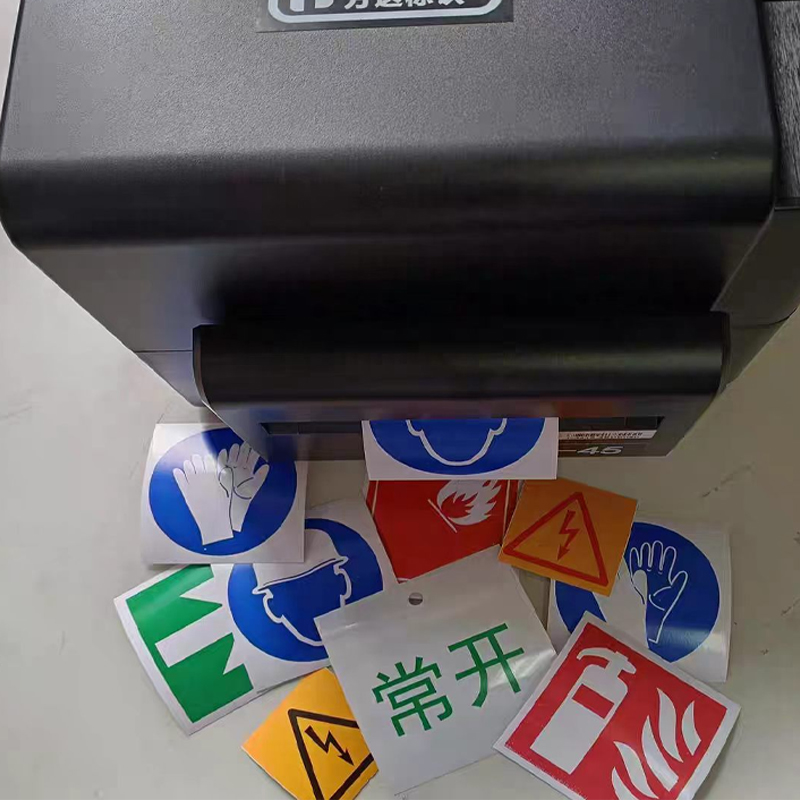 小窝厘 方达 B-45 打印机高清大图