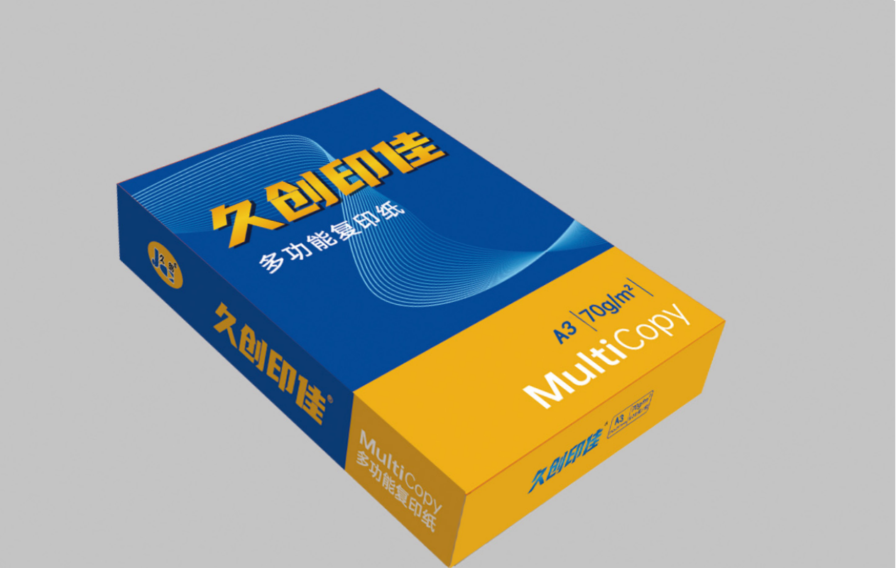 久创印佳A3复印纸70克500张/包单包装办公用纸高清大图