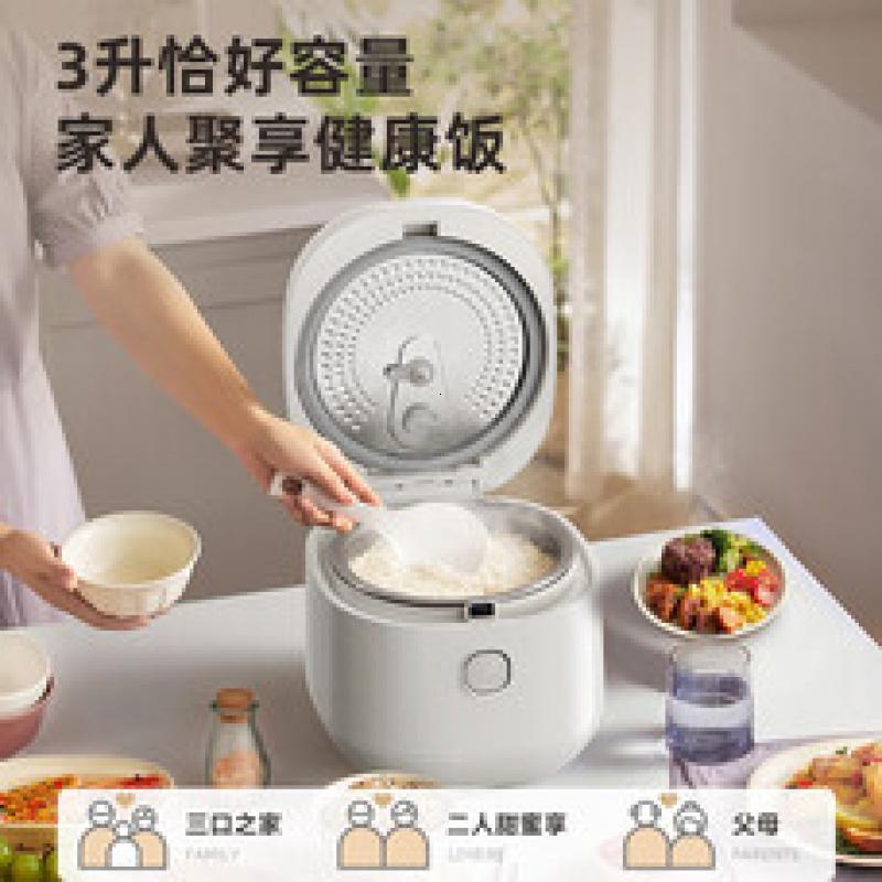 小熊电饭煲 0涂层3L不锈钢球釜内胆2-6个人电饭锅 DFB-P30H3 【陶瓷油】旗舰款 3.0L_