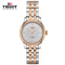 天梭(TISSOT)瑞士手表 力洛克系列钢带机械女表 经典商务表T006.207.22.038.00