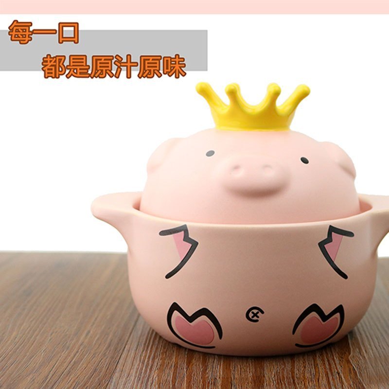 WQMD嘿猪猪日式耐高温砂锅(双耳)汤锅/耐热土650度,中温瓷,安全无毒P800-1-600ml