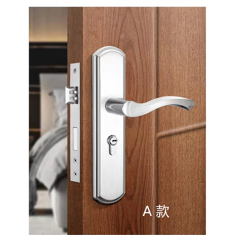 闪电客卧室室内门锁家用房可调节免改孔不锈钢房间型老式木门锁