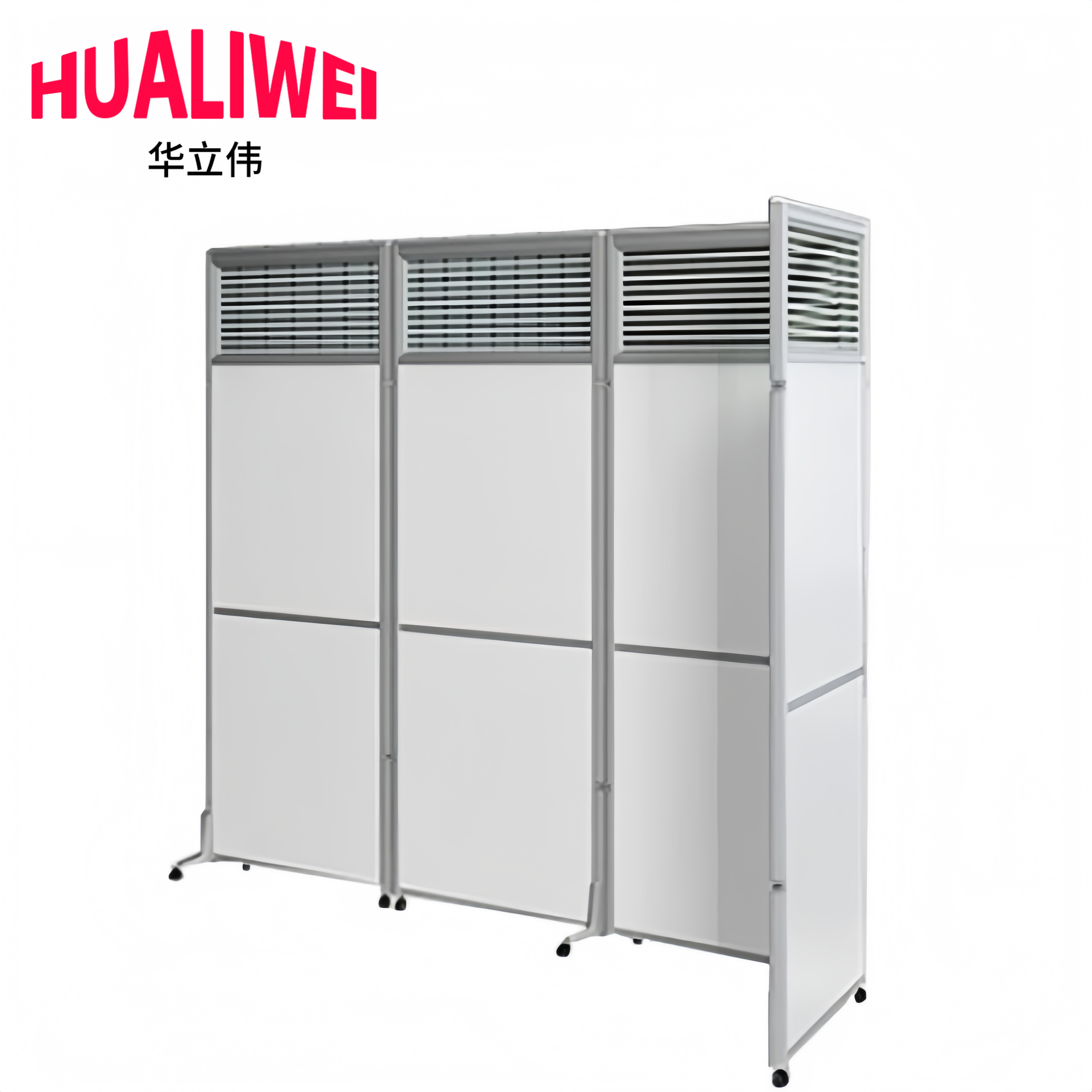 华立伟屏风隔断 120*200cm 张高清大图