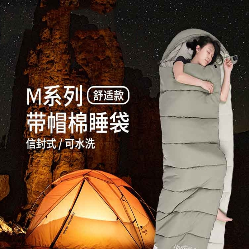 运动户外>户外装备>睡袋>闪电客>闪电客睡袋>800_800