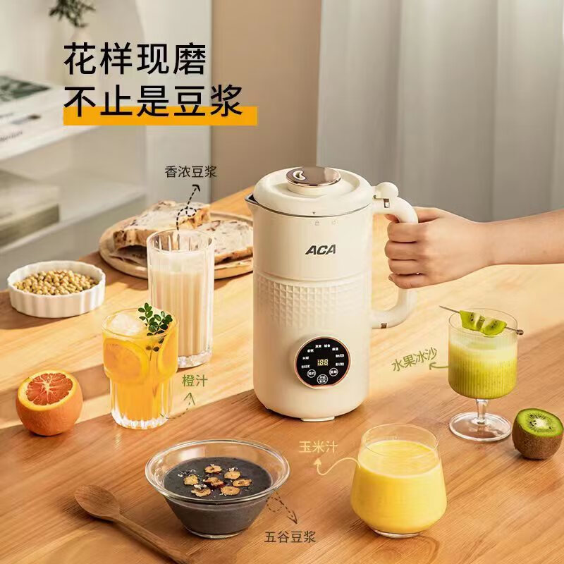 ACA/北美电器 加热破壁料理机 ADY-G80PB16DR高清大图