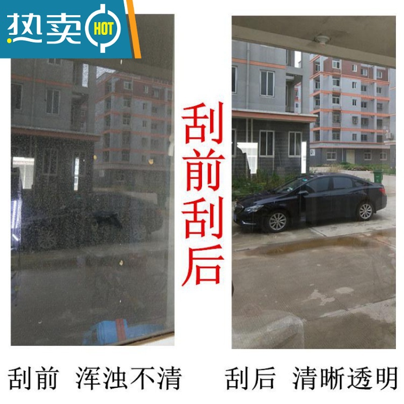 敬平加长刮水伸缩杆清洁器保洁窗户搽窗擦玻璃刮板长把擦窗工具玻璃窗 3.6米铝合金杆套餐擦玻璃器高清大图