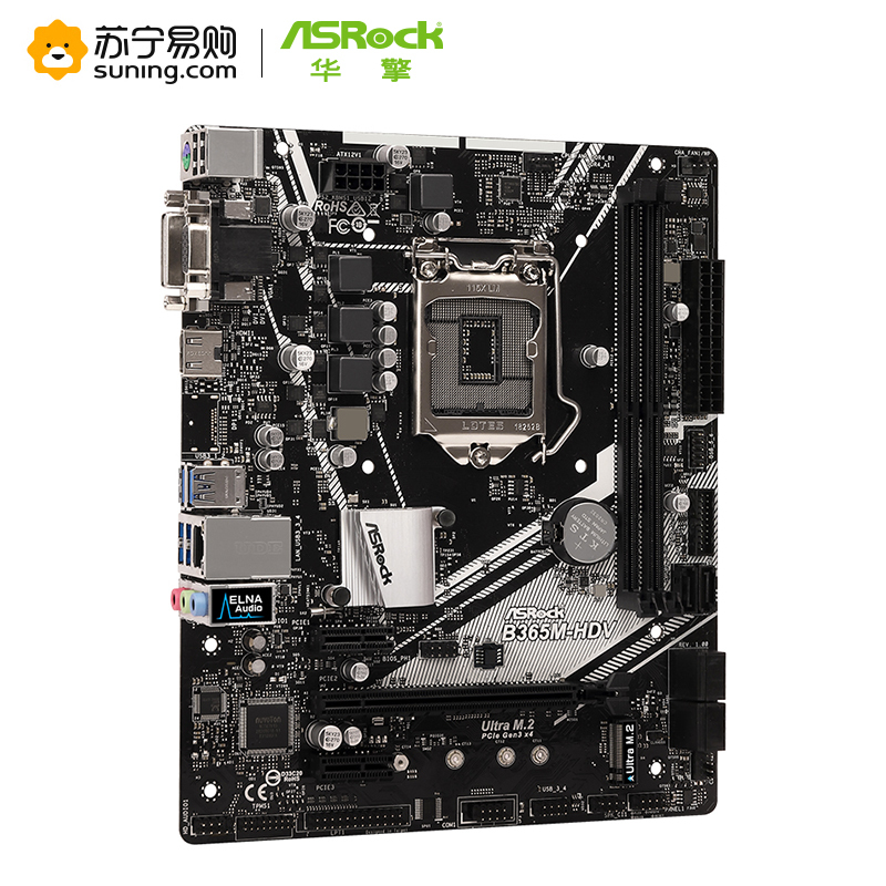 华擎(ASRock)B365M-HDV主板 支持WIN7(Intel B365/LGA 1151)