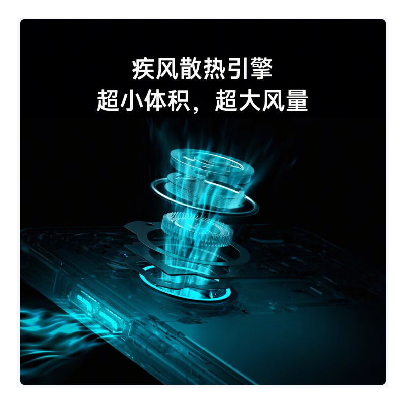 OPPO K13 Turbo 16GB+256GB 黑武士 疾风散热引擎 潮汐引擎 天玑8450 7000mAh大电池 满级防水 5G手机高清大图