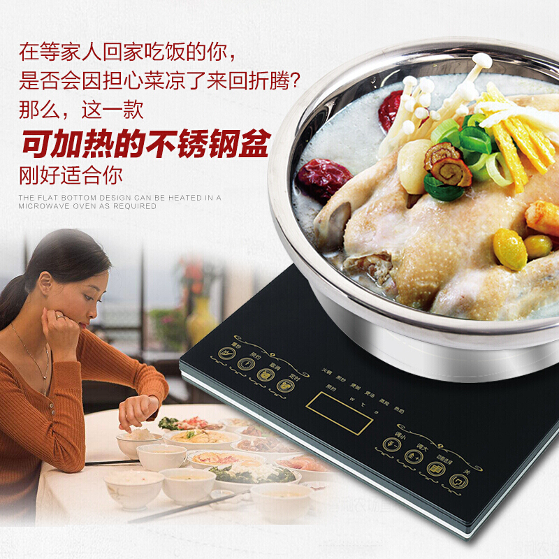 四季沐歌(MICOE) 特厚厨具不锈钢盆五件套厨房用品料理洗菜和面盛汤烘焙脸盆子 5件套