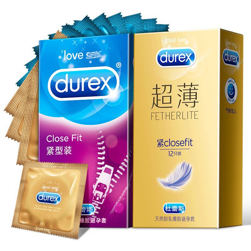 杜蕾斯避孕套男用安全套超薄计生用品成人情趣性用品小号紧型12只装紧
