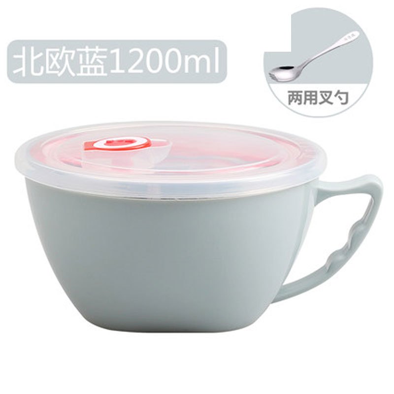 趣涉家居 泡面碗学生便当盒保鲜盒饭盒带柄带盖大号汤碗通用简约便携保鲜盒保鲜碗家用生活日用简约