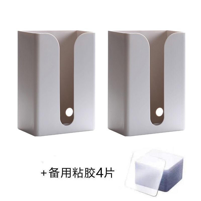 免打孔卫生间纸巾盒多功能家用厕纸盒墙上壁挂式抽纸盒卧室收纳盒