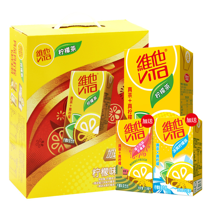 维他(Vita) 柠檬茶原味饮料250ml*12盒装饮品