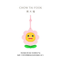 周大福 奶龙系列呼呼大睡足金黄金转运珠女男情侣配绳宝宝周岁 EOR1220