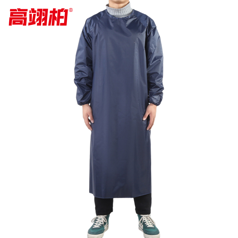 高翊柏 17030662 防水布罩衣 深蓝色 120*125cm 防水防油加厚加长耐磨围兜 实验室工作耐酸碱挂脖围腰高清大图