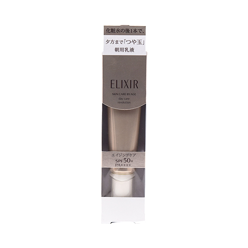 怡丽丝尔 优悦活颜柔滑防护精华乳 SPF50+ PA++++ 35mL 晒隔离二合一优悦活颜秋冬保湿金管