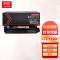 京贤CTL-1100C蓝色硒鼓适用奔图奔图CTL-1100K CM1100DN CM1100DW CM1100ADN一支