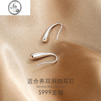 JiMi999银银耳饰睡觉不用摘耳钉女冷淡风小众设计2022新款潮水滴耳环 999足银水滴耳环